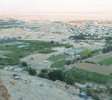 Jéricho et la vallée du Jourdain, vus du monastère orthodoxe du Mont des tentations.
