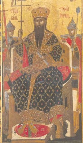 Imperiul bizantin ÅŸi ortodoxia II : Â« epoca clasică Â» (de la invazia musulmană la cucerirea Constantinopolului de către cruciaÅ£i în 1204) 1. De la Imperiul roman la Â« Imperiul bizantin Â»