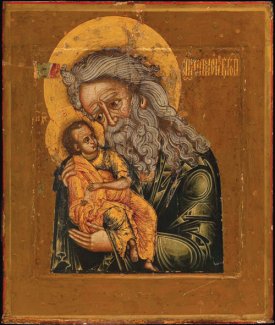 L’Enfant Dieu