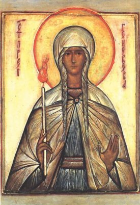 Sainte Geneviève de Paris