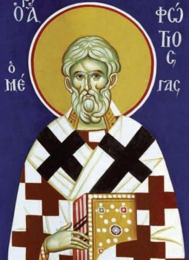 Patriarhul Fotie ÅŸi papa Nicolae I: criza dintre Constantinopol ÅŸi Roma în secolul al IX-lea