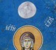 Maica Domnului cu Pruncul