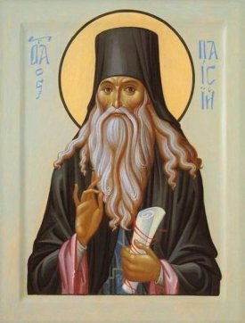 Saint Païssy Vélitchkovsky  (1722-1794)  le novateur de la vie hésychaste dans l’Orthodoxie