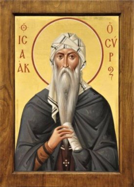 Aphorismes de Saint Isaac
