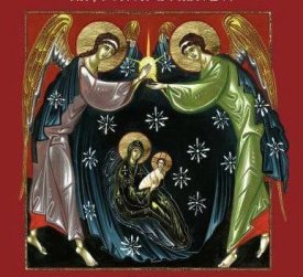 Noël : « Venez, adorons et prosternons-nous devant le Christ. »