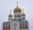 La cathédrale de la Mère de Dieu – Refuge des Affligés de San Francisco