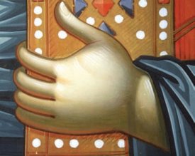 Fragmente neodihnite (septembrie 2008)