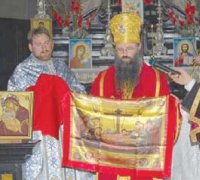 Parohia Ortodoxă Română "Sfinţii Apostoli Petru şi Pavel" - Asti, Italia