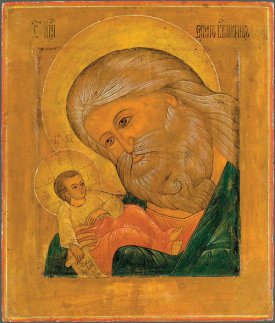 2 février, La Sainte Rencontre