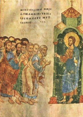 Despre dreptatea lui Dumnezeu