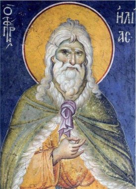 Sfântul Proroc Ilie, un proroc excepțional în vremuri dificile