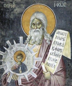Sfântul Simeon Metafrastul