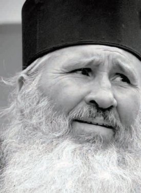Despre discernământ