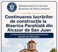 Continuarea lucrărilor de construcție la Biserica Parohială din Alcazar de San Juan