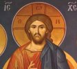 Iisus Hristos